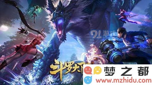 QQ截图202109101200.png