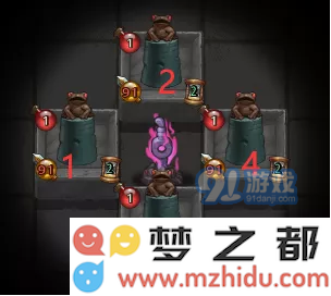 QQ截图202109101200.png
