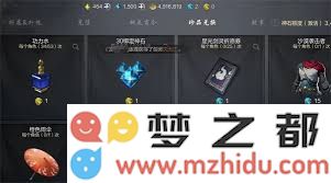 剑灵2彩绫角色如何进行加点才最合理，最具战斗力提升的方法解析