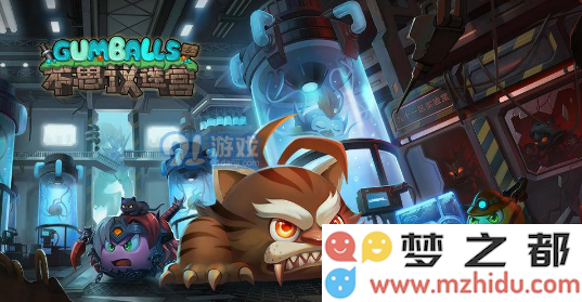 QQ截图202109101200.png