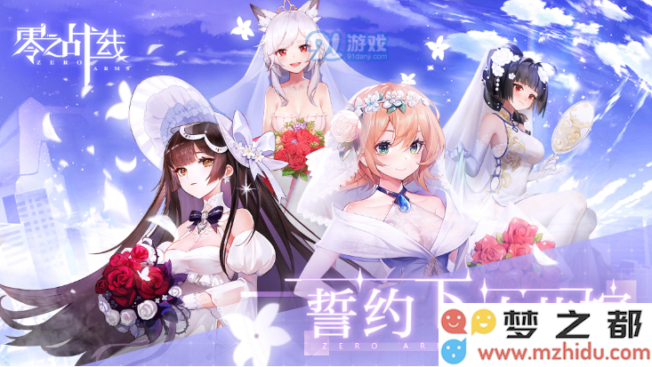 QQ截图202109101200.png
