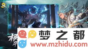 剑灵2无限塔模式详细攻略与实用技巧分享，助你轻松通关各种挑战