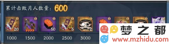 QQ截图202109101200.png