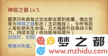 QQ截图202109101200.png