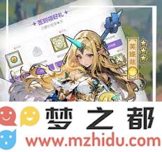魔法祈幻界希亚的实力究竟如何？她真的厉害吗？