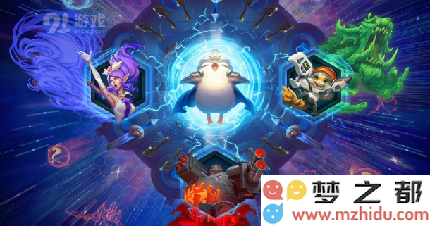 双人云顶之弈法师刺客组合的玩法技巧与策略分析