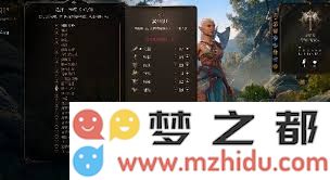 博德之门3中的所有专长效果详细解析与总结