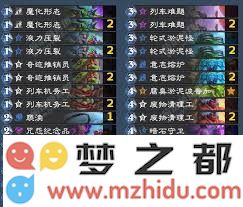 炉石传说三红软软融合怪DK卡组如何有效分享与使用技巧