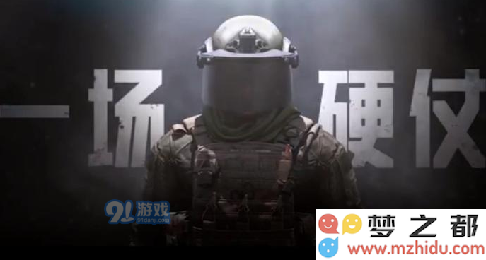 暗区突围时必备药品清单，出门前需要准备哪些药物比较好