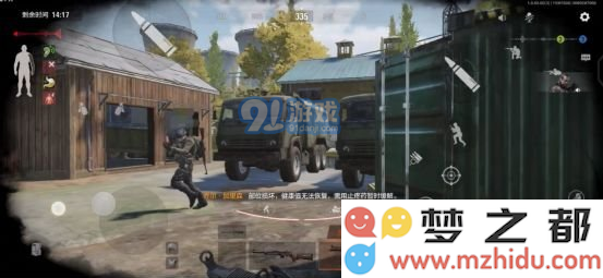 QQ截图20211111172015.png