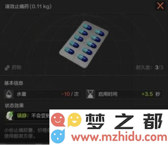 QQ截图20211111172015.png