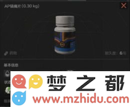 QQ截图20211111172015.png