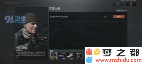 QQ截图20211111172015.png