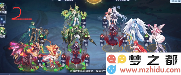 QQ截图20211111172015.png