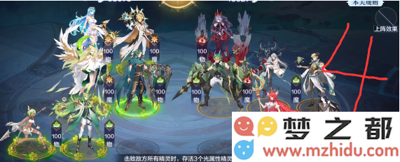 QQ截图20211111172015.png