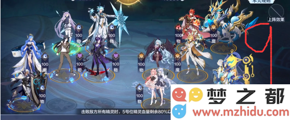 QQ截图20211111172015.png
