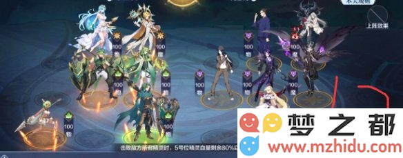 QQ截图20211111172015.png