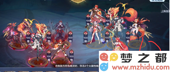 QQ截图20211111172015.png