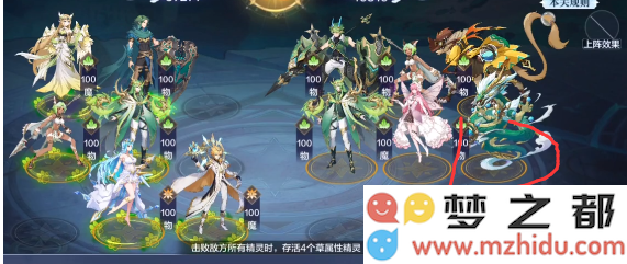 QQ截图20211111172015.png