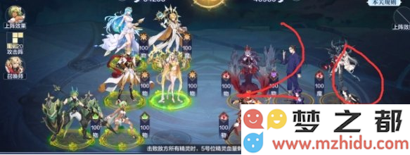 QQ截图20211111172015.png
