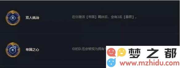 QQ截图20211111172015.png