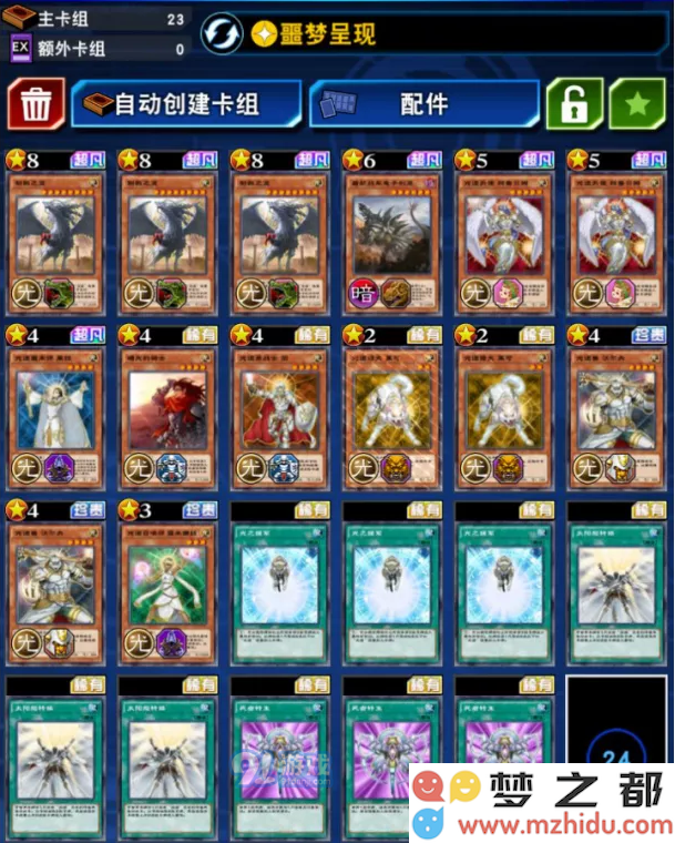 QQ截图20211111172015.png