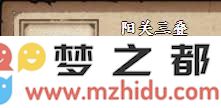 烟雨江湖乐谱购买宝典：详尽指南与实用技巧分享
