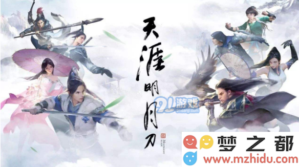 天刀手游布努送什么礼品最合适，选择最佳奖励指南