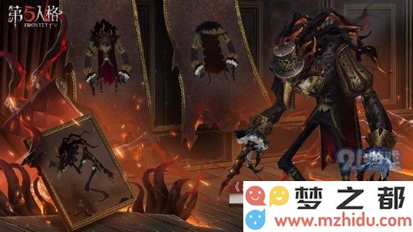 如何获取第五人格中的噩梦金皮，探索获取途径与方法