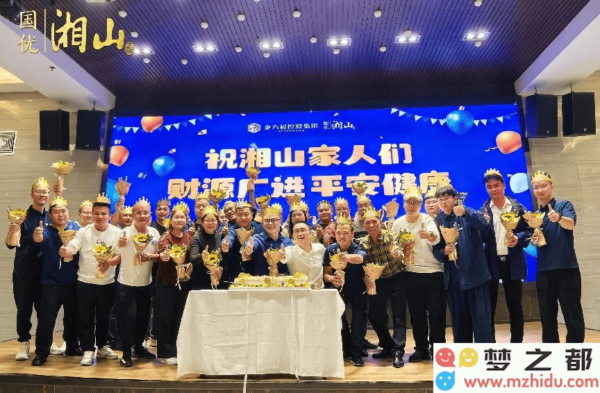 国优湘山：坚持高品质与员工幸福，究竟为何未能在全国范围内广受欢迎？