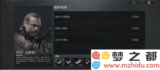 QQ截图20211110174213.png