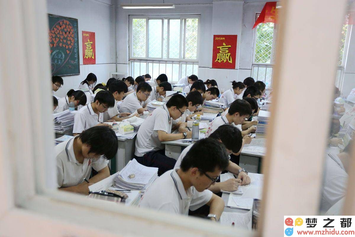 高考体检结果是否保密？揭秘班主任知情的三种特殊情况