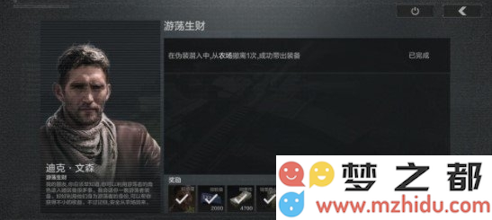 QQ截图20211110174223.png