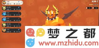 洛克王国精彩攻略：三大主宠的最佳技能搭配与实战解析