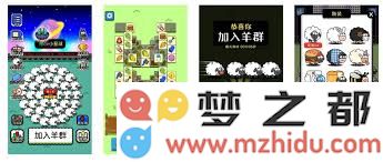 成功爆款游戏应当具备的关键特性分析与探讨