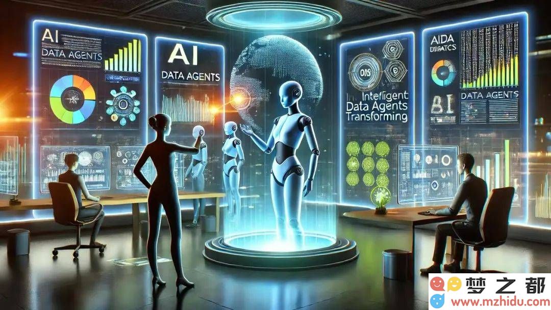 Data Agent：探索未来三年企业在数据智能变革中不可或缺的核心驱动力