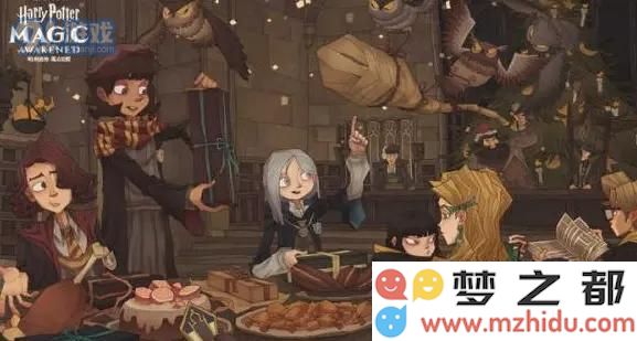 哈利波特魔法觉醒中戈尔斯基教授课程拼图的具体位置和获取方式详解