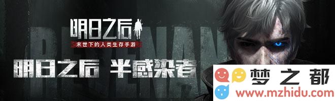 明日之后水下工厂对话出现卡顿问题的原因及解决方法详解
