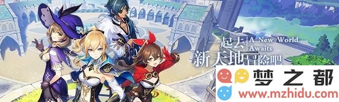 原神岩史莱姆的战斗技巧与掉落的稀有物品解析