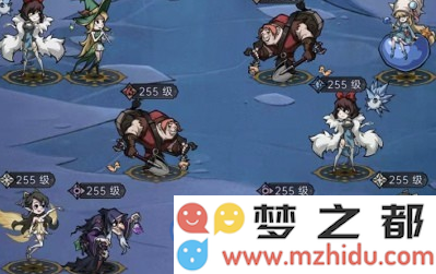 QQ截图20211103110330.png