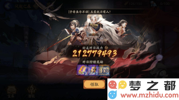 QQ截图20211102163418.png