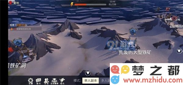 冰原守卫者石灰石怎么获得