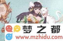 武林闲侠九黎强度怎么样