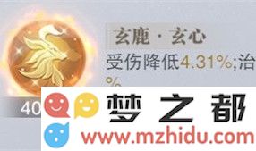 斗罗大陆魂师对决古榕第五魂环选什么