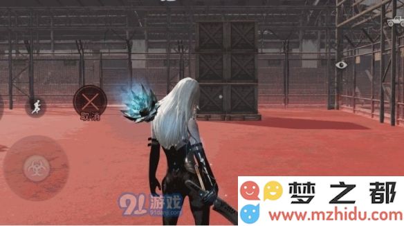 游侠网4