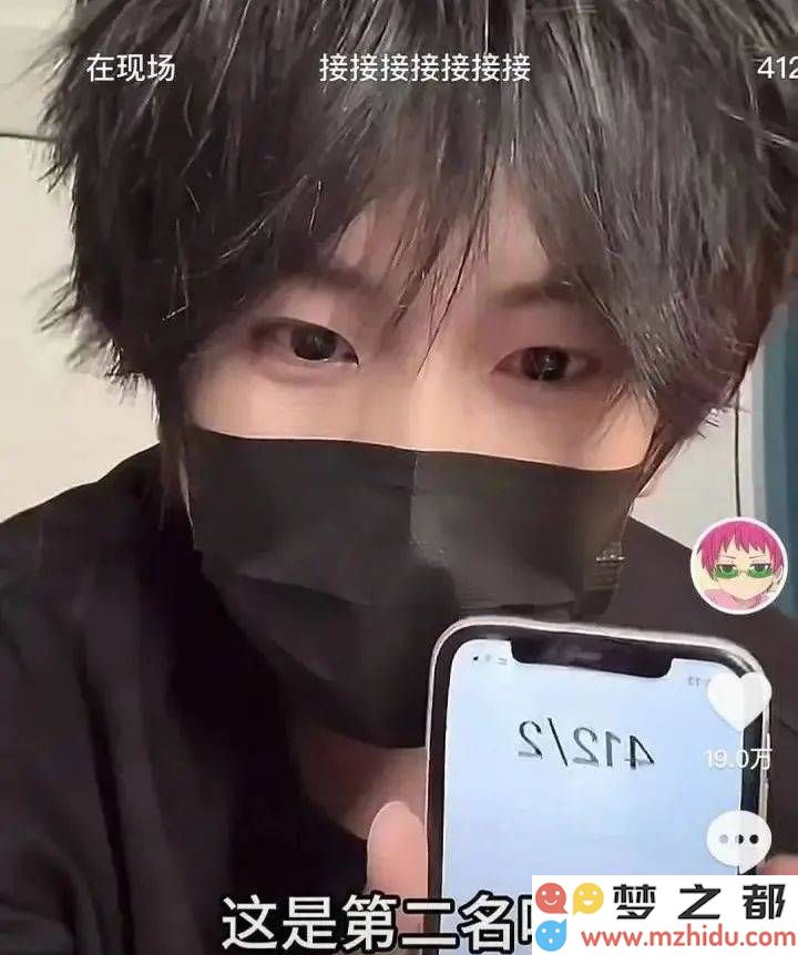 网红博主备考北大复旦受关注，如何在学业与自媒体之间找到平衡点引发热议
