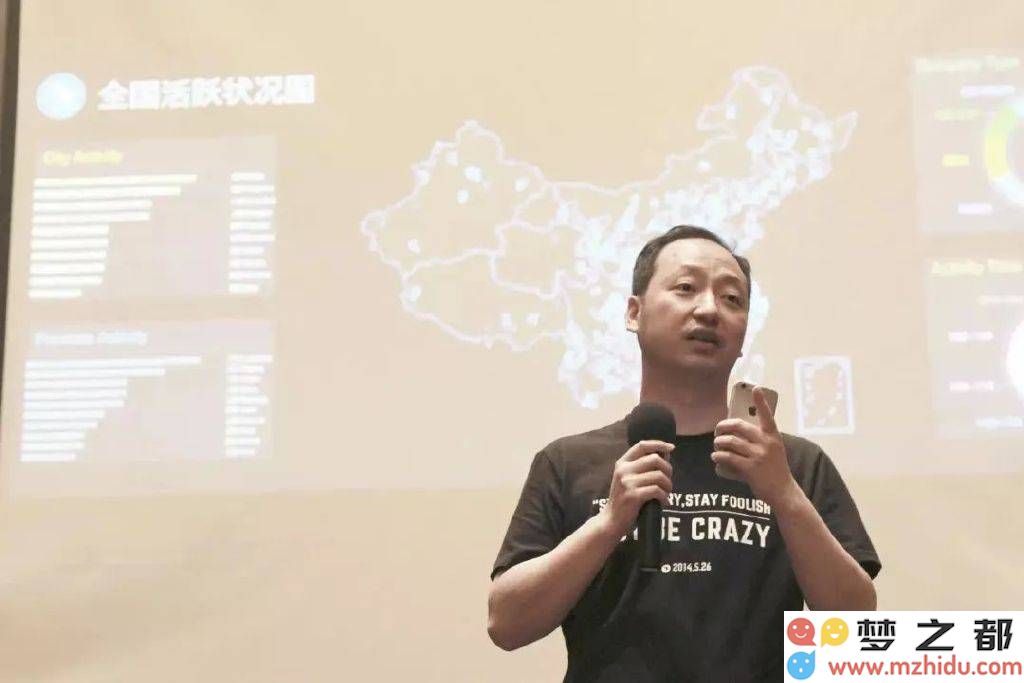 钉钉AI新纪元开启，能否无招归来引领行业变革与创新潮流？