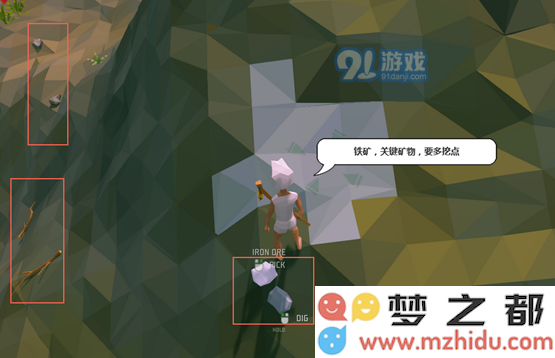 艾兰岛怎么玩