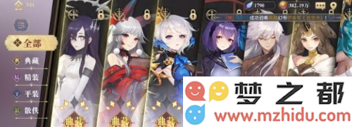 幻书启示录全7章主线狐狸队阵容完整通关攻略分享
