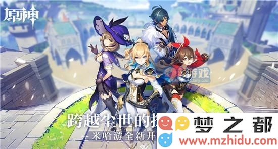 原神如雷套的获得方式与刷取地点详细攻略，快来了解如何轻松获取！